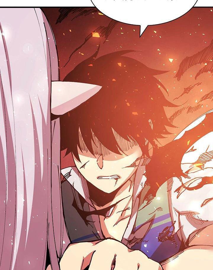 The Dungeon Master chapter 30 halaman 70