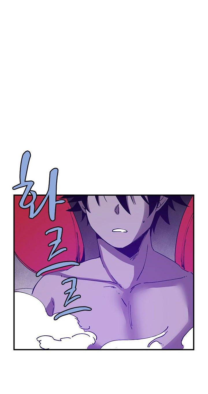The Dungeon Master chapter 31 halaman 30