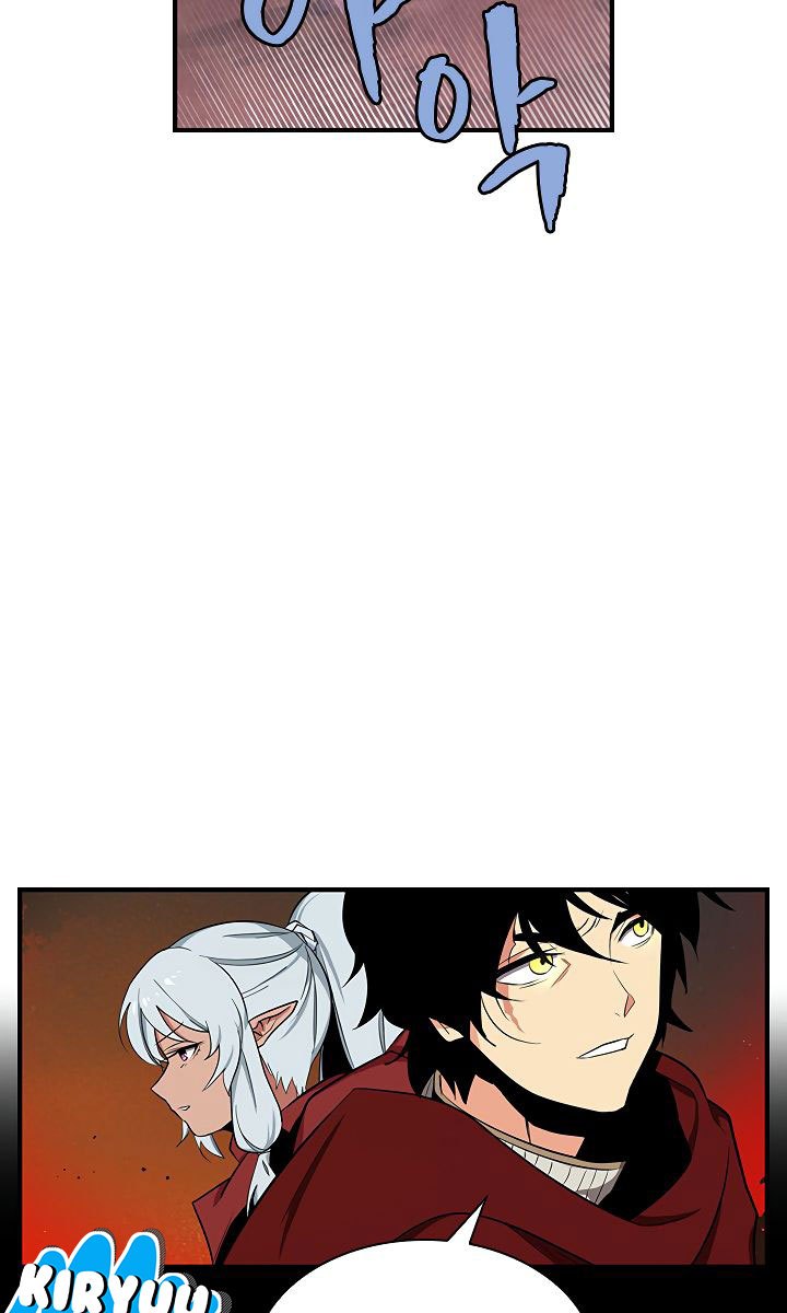 The Dungeon Master chapter 38 halaman 60