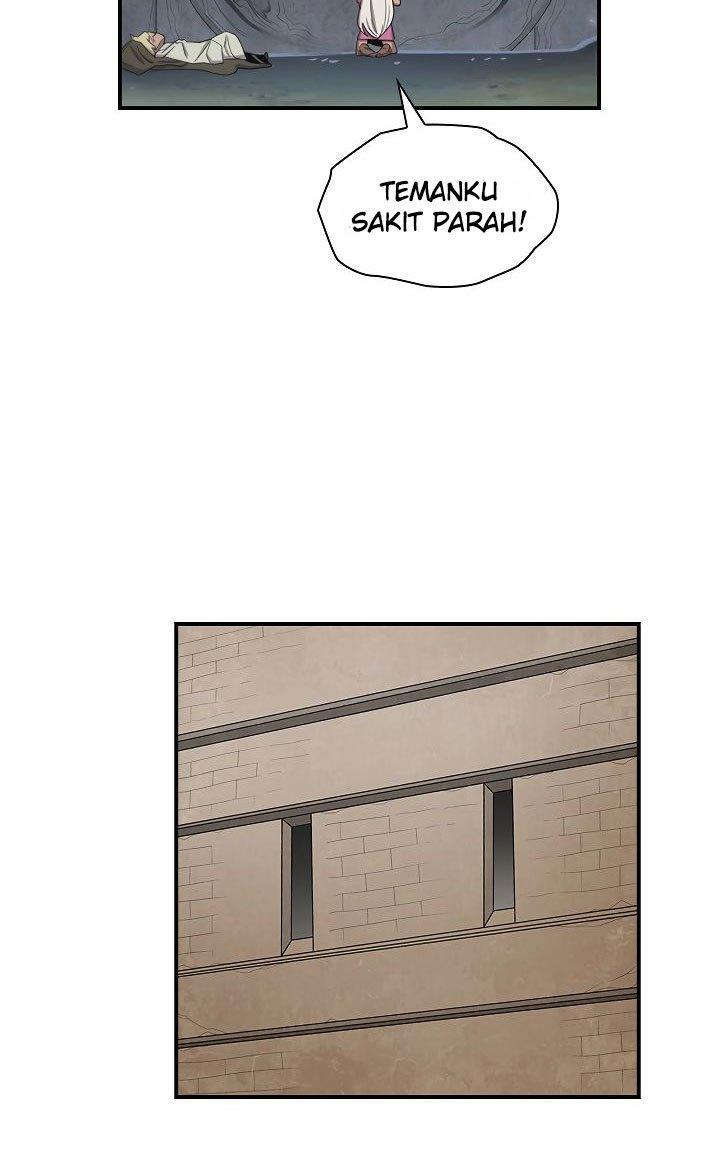 The Dungeon Master chapter 41 halaman 4