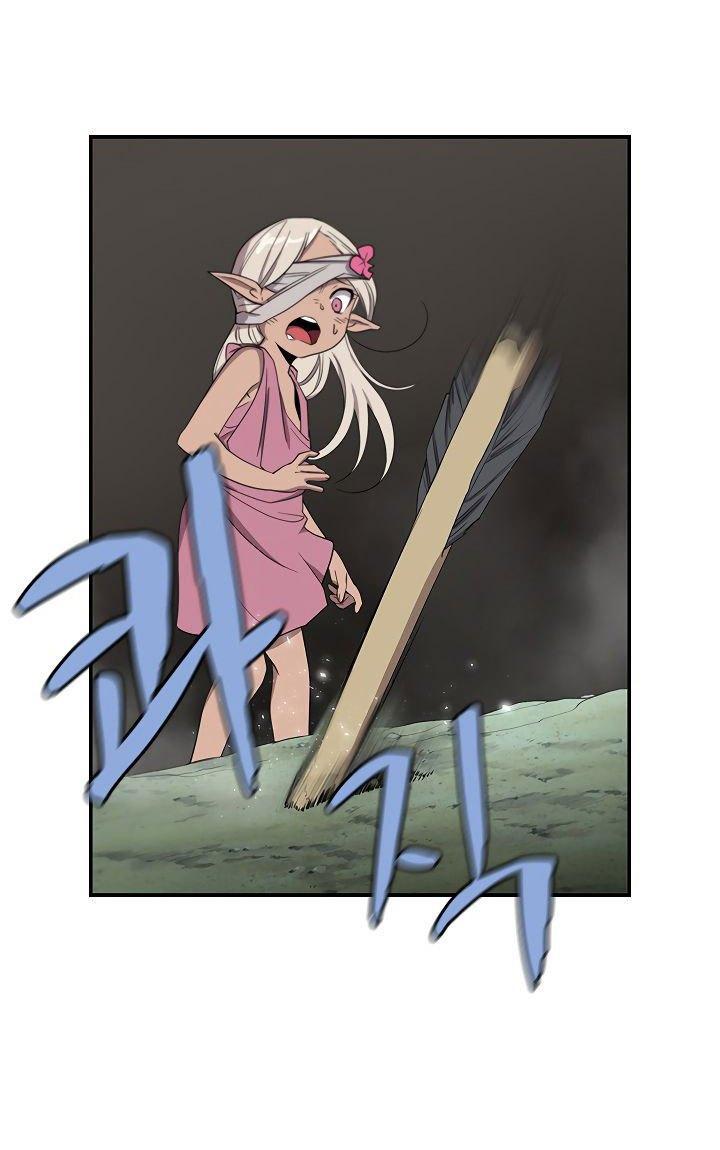 The Dungeon Master chapter 41 halaman 6