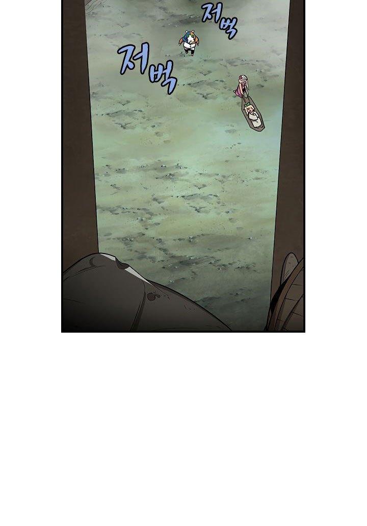 The Dungeon Master chapter 41 halaman 35