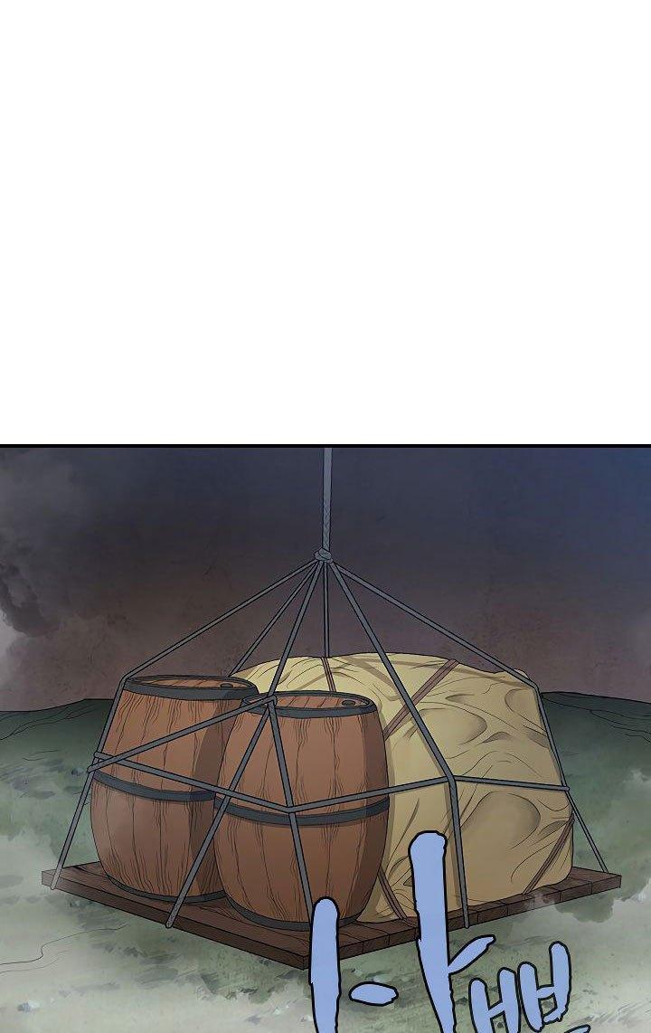 The Dungeon Master chapter 41 halaman 55