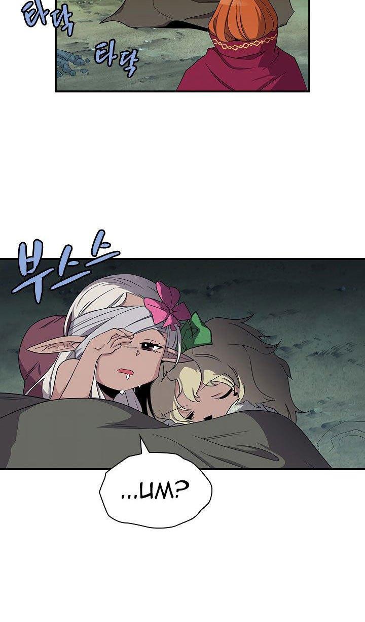 The Dungeon Master chapter 42 halaman 44