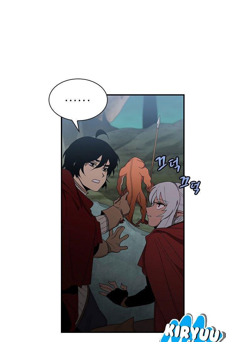 The Dungeon Master chapter 42 halaman 64