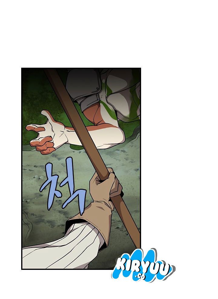 The Dungeon Master chapter 43 halaman 10