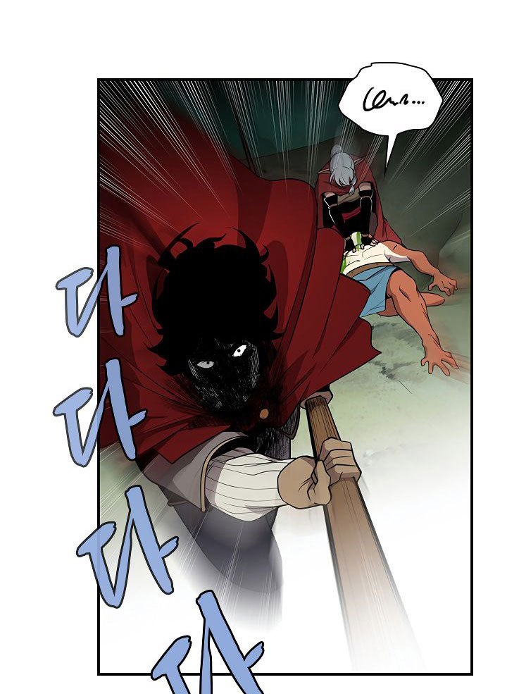 The Dungeon Master chapter 43 halaman 11