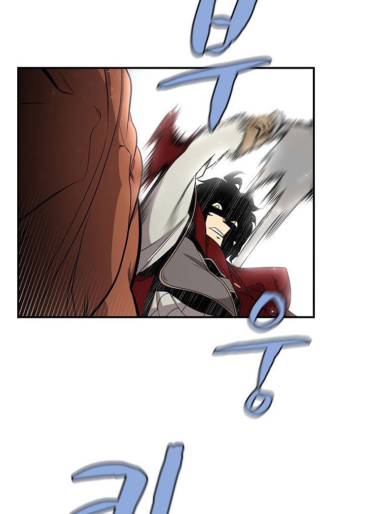 The Dungeon Master chapter 43 halaman 21