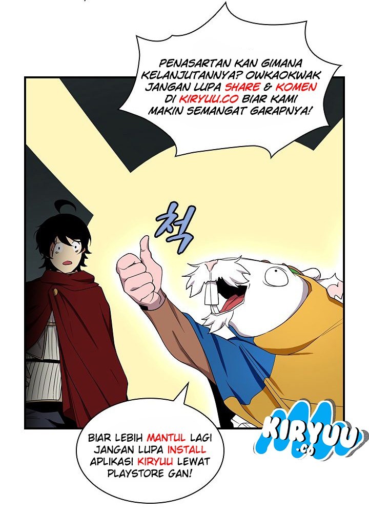 The Dungeon Master chapter 43 halaman 71