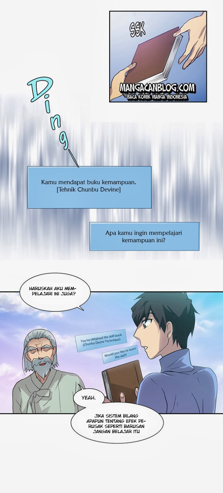 The Gamer chapter 14 halaman 13