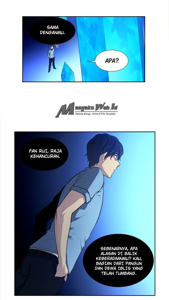 The Gamer chapter 145 halaman 5