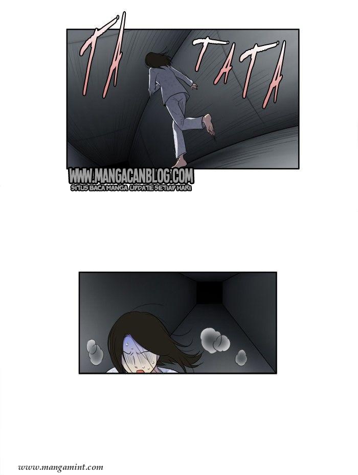 The Gamer chapter 160 halaman 26