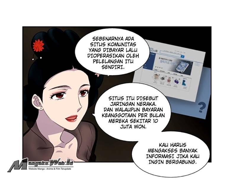 The Gamer chapter 186 halaman 11