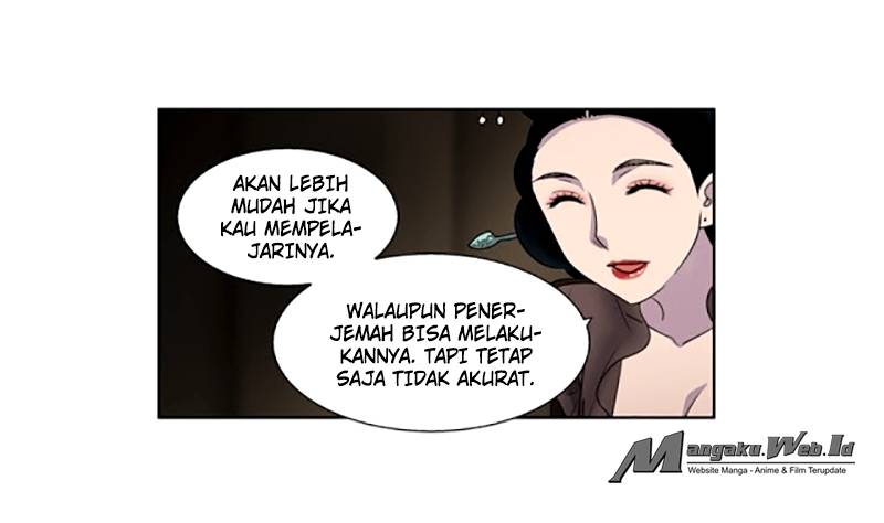 The Gamer chapter 186 halaman 14