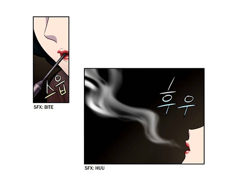 The Gamer chapter 186 halaman 19
