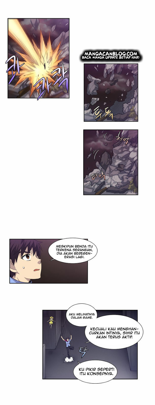 The Gamer chapter 62 halaman 14