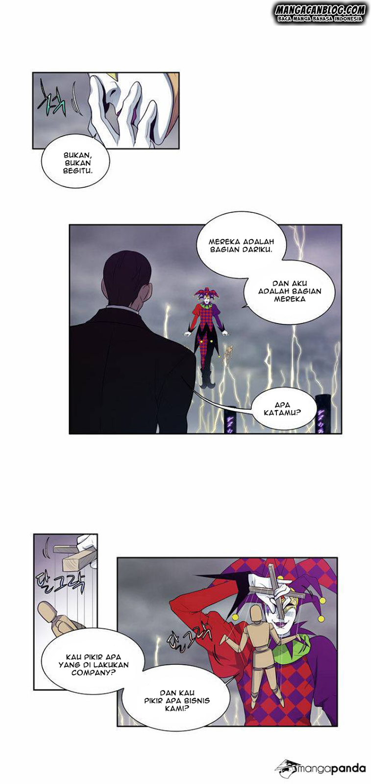 The Gamer chapter 81 halaman 7