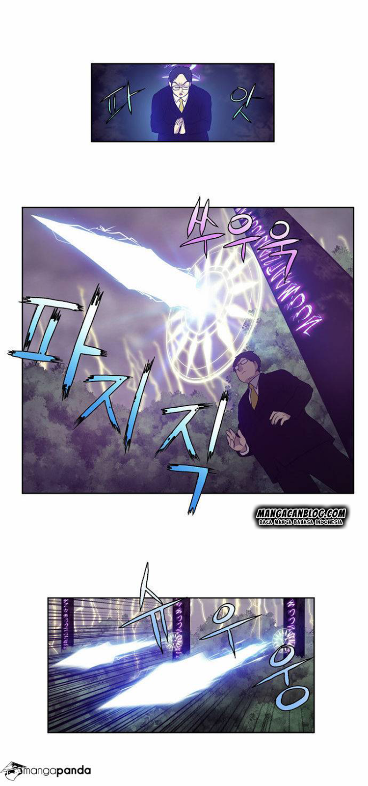 The Gamer chapter 81 halaman 22