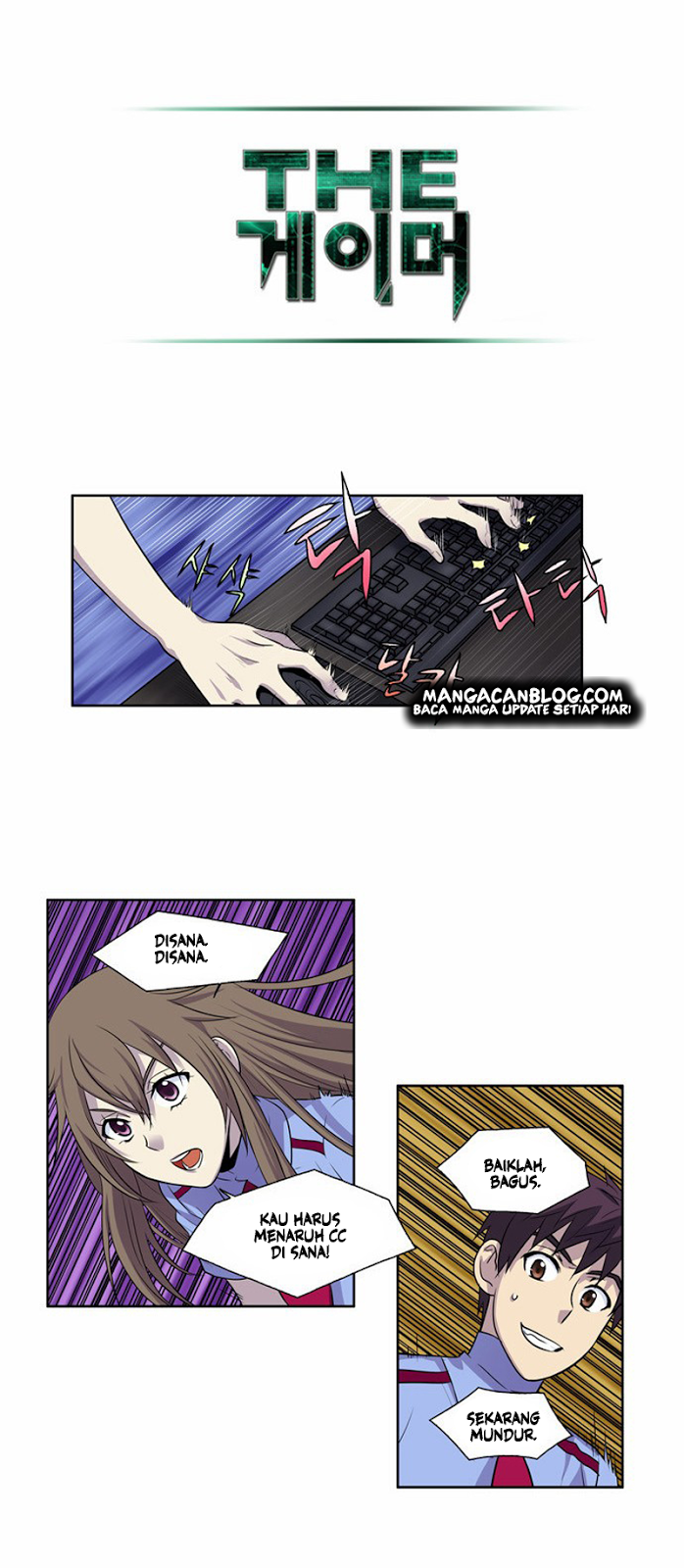 The Gamer chapter 93 halaman 16