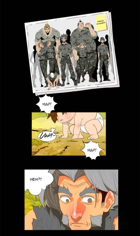 The God of HighSchool chapter 118 halaman 48