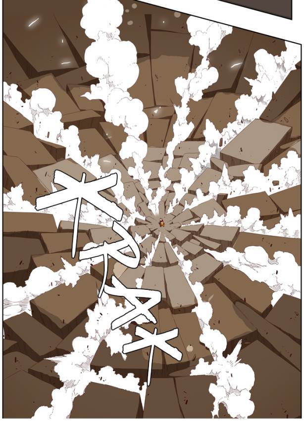 The God of HighSchool chapter 145 halaman 27