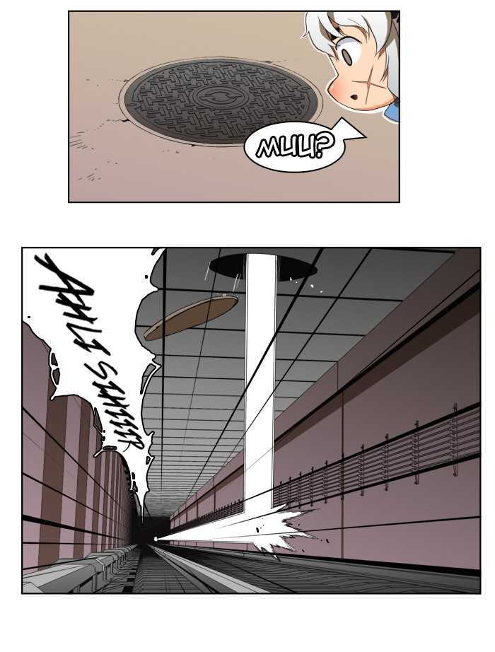The God of HighSchool chapter 174 halaman 36