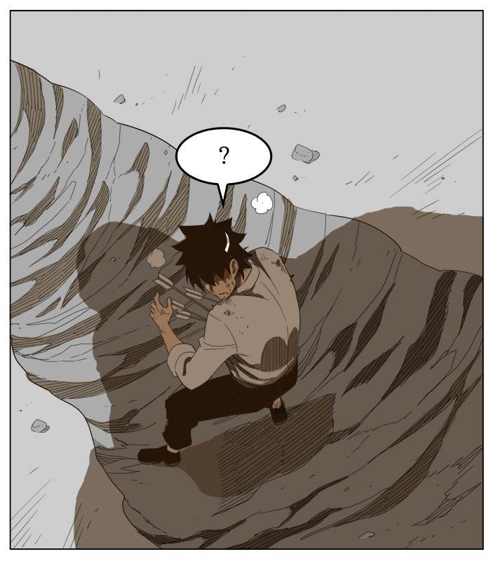 The God of HighSchool chapter 244 halaman 68