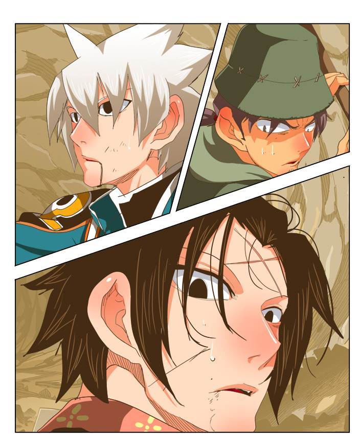 The God of HighSchool chapter 246 halaman 50