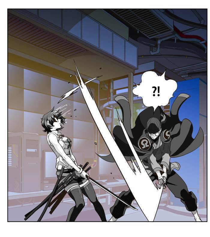 The God of HighSchool chapter 248 halaman 11