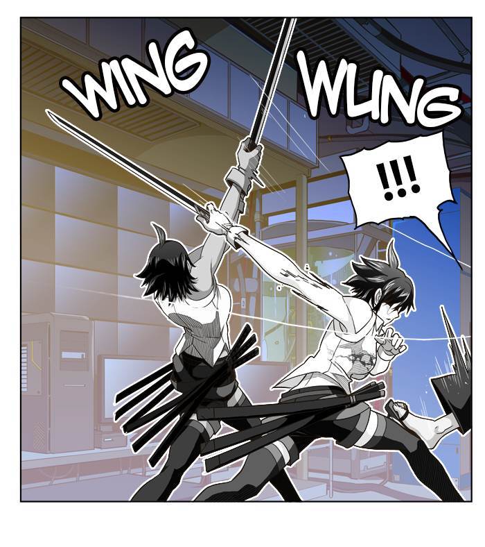 The God of HighSchool chapter 248 halaman 12