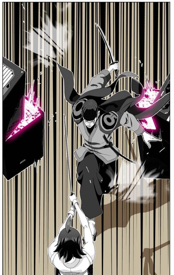 The God of HighSchool chapter 248 halaman 14