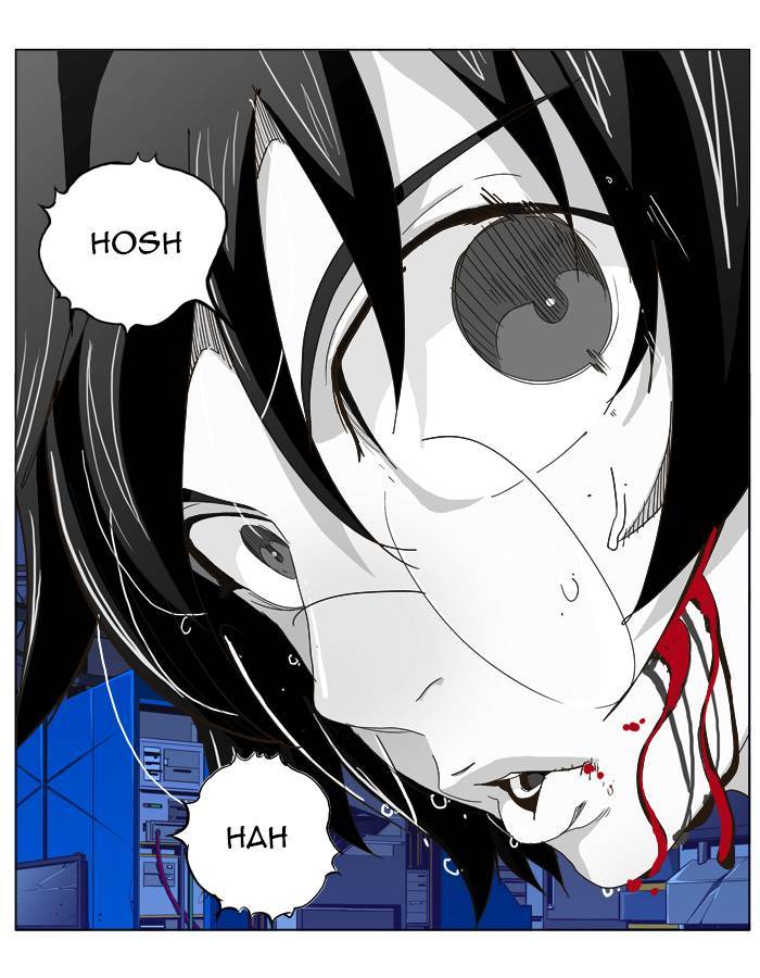 The God of HighSchool chapter 248 halaman 30
