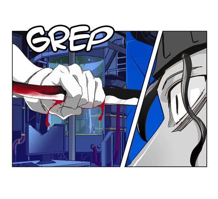 The God of HighSchool chapter 248 halaman 39