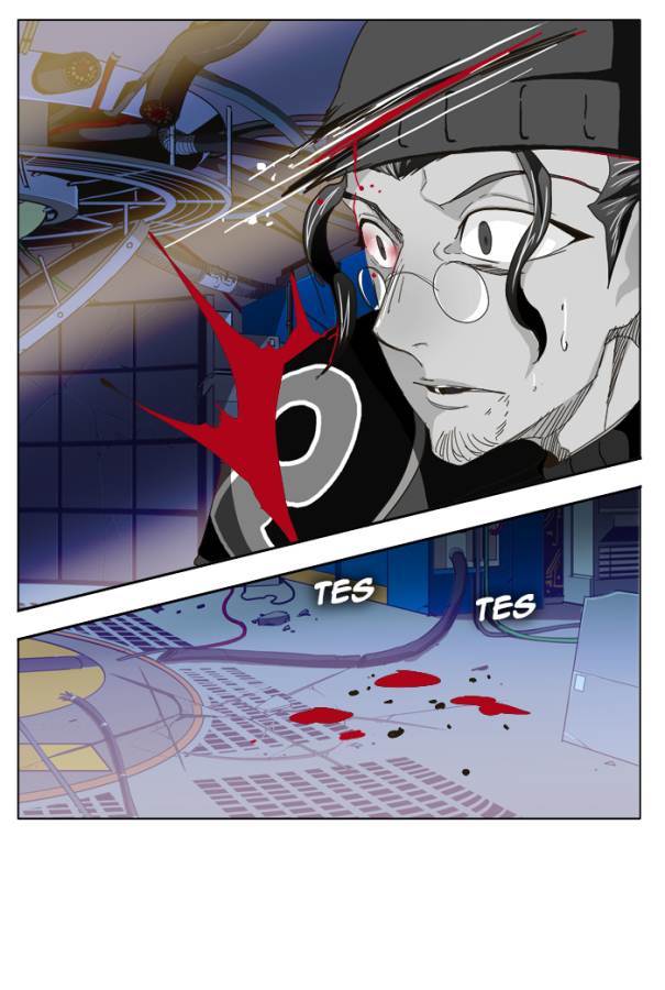 The God of HighSchool chapter 248 halaman 41