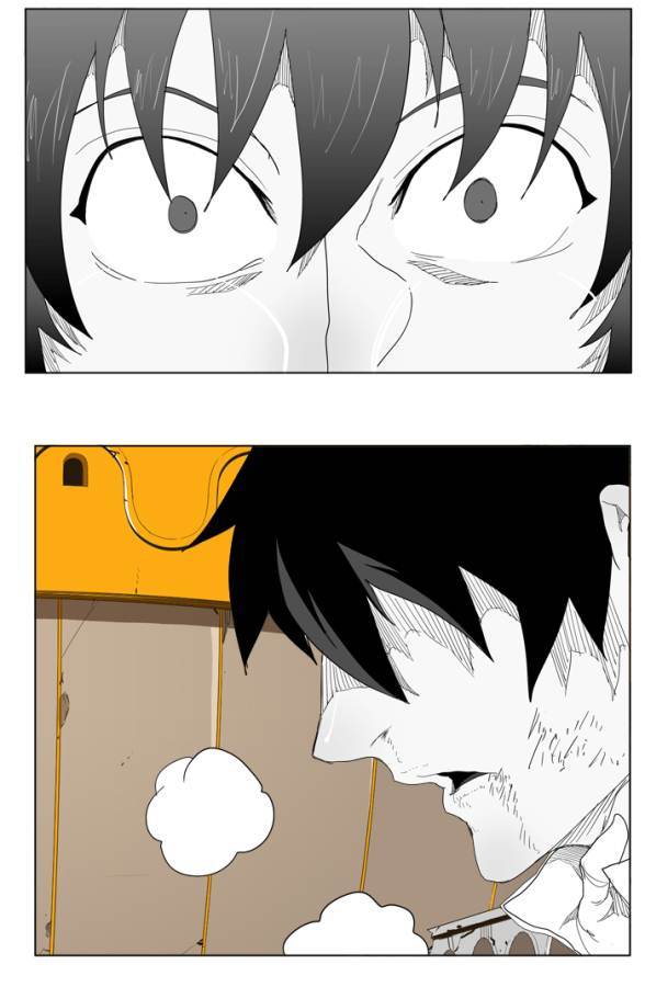 The God of HighSchool chapter 248 halaman 67