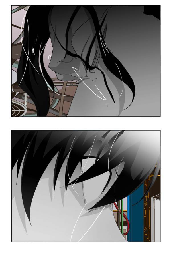 The God of HighSchool chapter 248 halaman 97