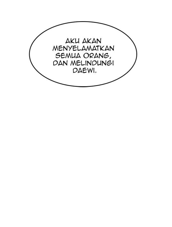 The God of HighSchool chapter 248 halaman 107