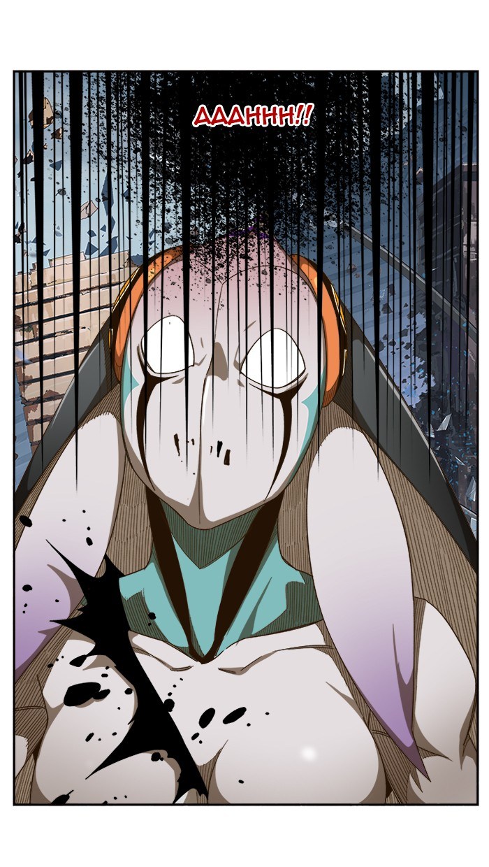 The God of HighSchool chapter 457 halaman 23