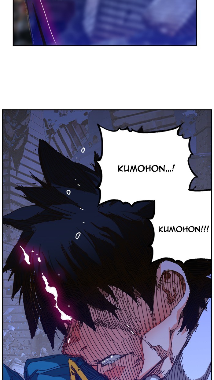 The God of HighSchool chapter 457 halaman 45