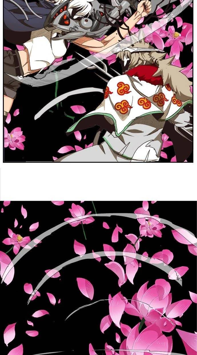 The God of HighSchool chapter 494 halaman 88