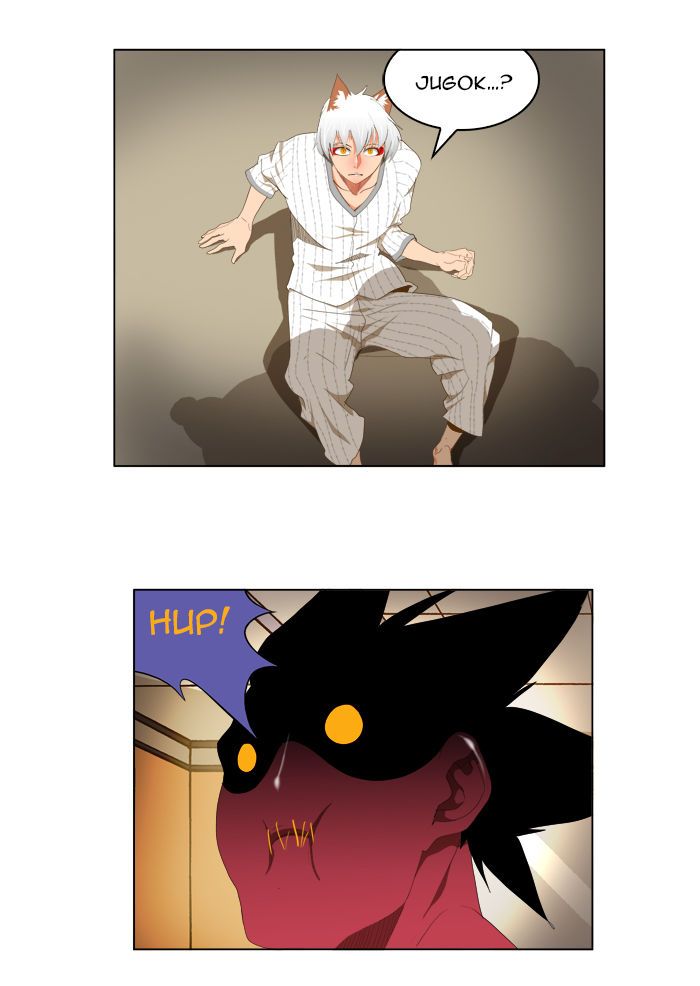 The God of HighSchool chapter 91 halaman 7