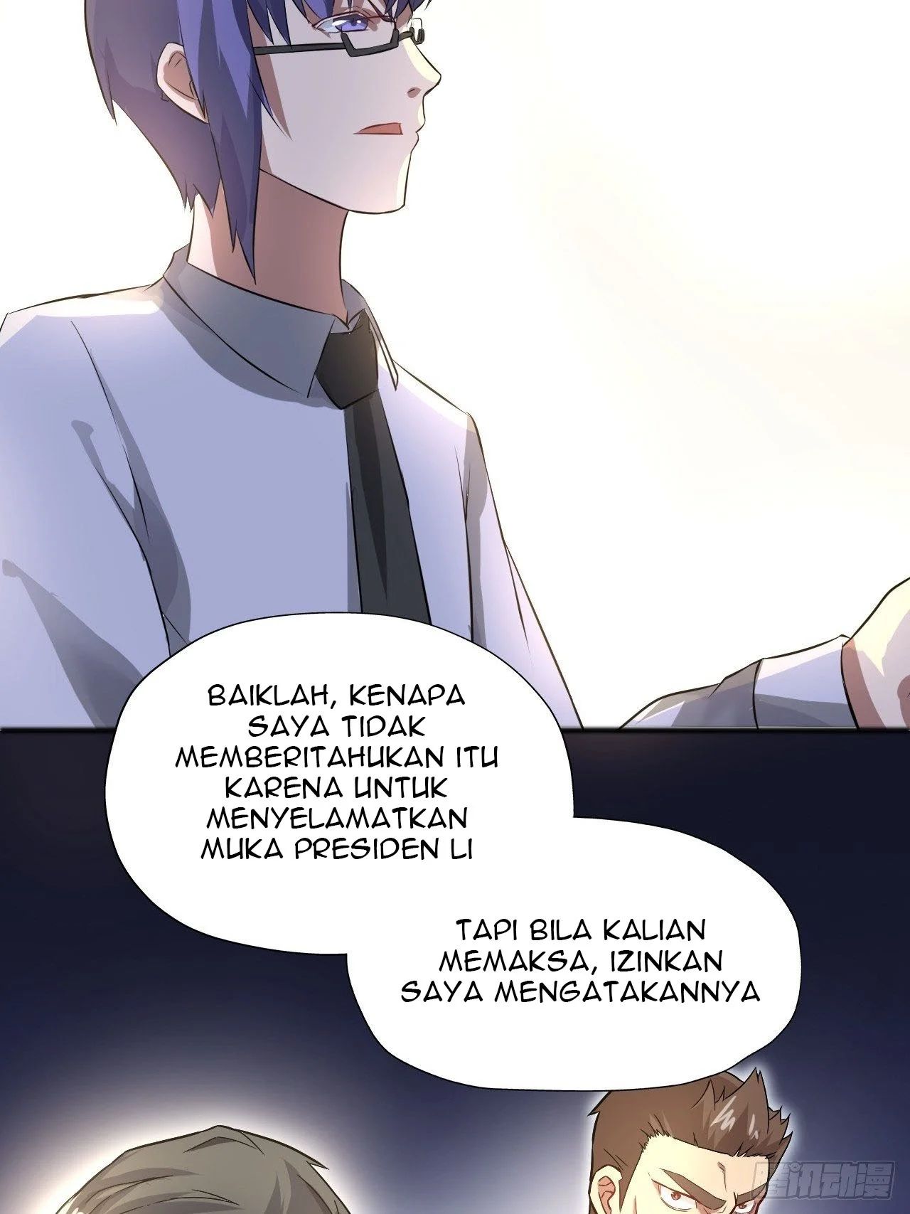 The High Energy Attack chapter 39 halaman 9