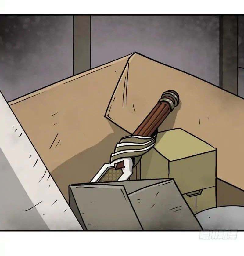 The Hunter chapter 2 halaman 5