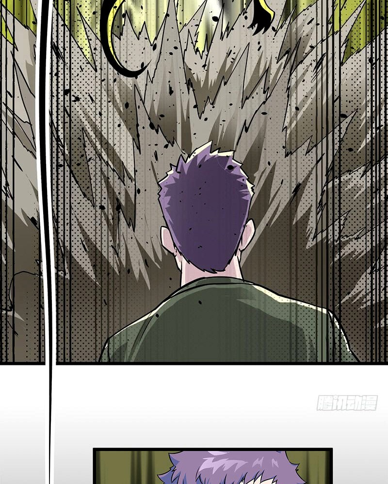 The Hunter chapter 4 halaman 67