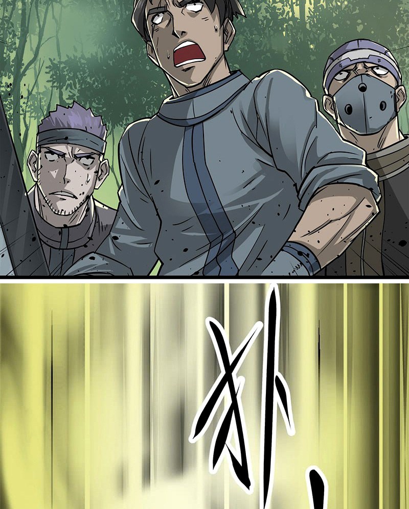 The Hunter chapter 4 halaman 71
