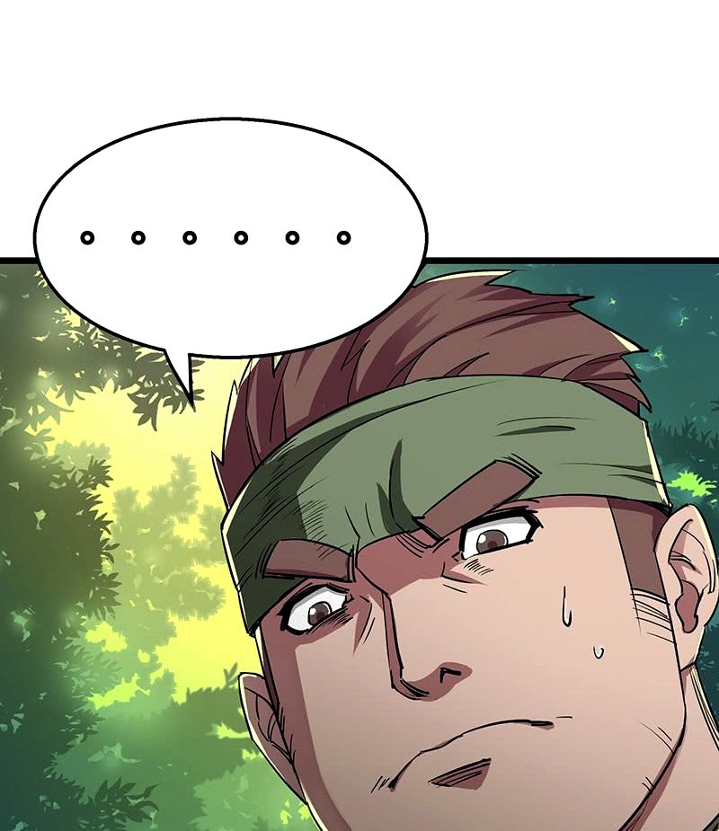 The Hunter chapter 5 halaman 7
