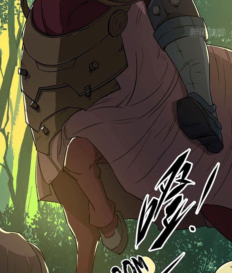 The Hunter chapter 5 halaman 25