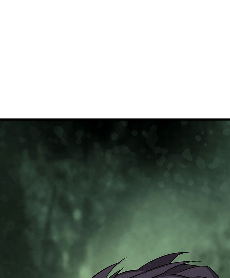 The Hunter chapter 5 halaman 29