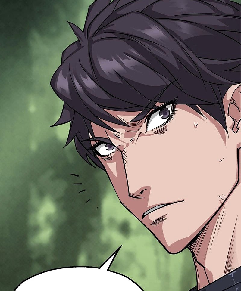 The Hunter chapter 5 halaman 30