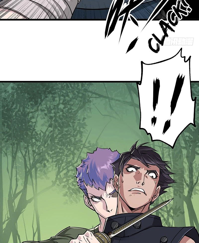 The Hunter chapter 5 halaman 56